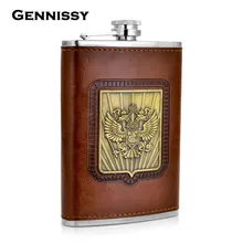 GENNISSY Russland’s Emblem Gedruckt Whiskyflasche 9 unze Edelstahl Braunes Leder Verpackt Flachmann Tragbare Getränk Flaschen Geschenk