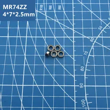 Высокое качество MR74ZZ подшипник 10 шт 4*7*2,5 мм нержавеющая сталь металлические щиты SMR74 zz, шариковые подшипники экранированные 674ZZ