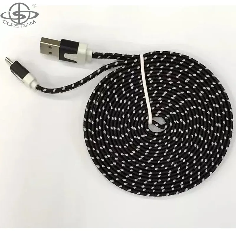 3M USB data cable (9)