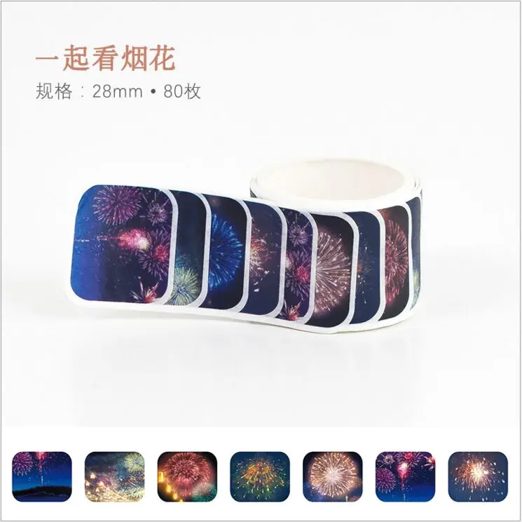 QQ20180110110115