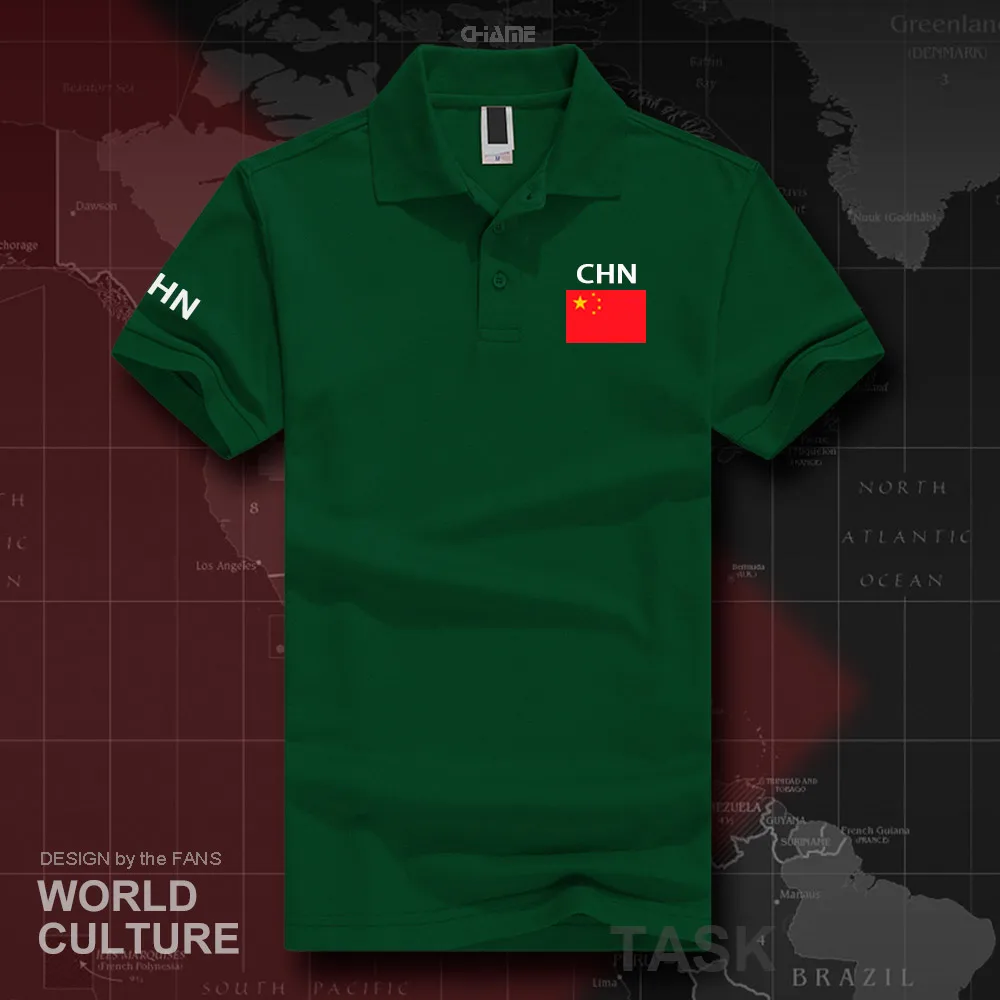 HNAT_China01_O01green