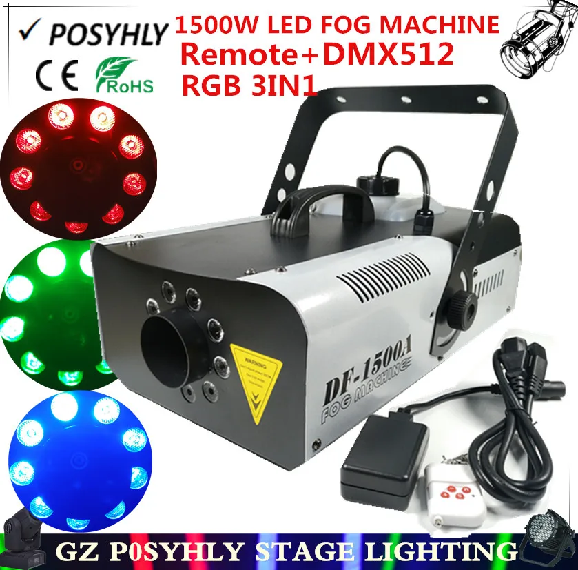 2016 new ! 9x8w RGB 3in1 Remote LED 1500W smoke machine dmx512 control
