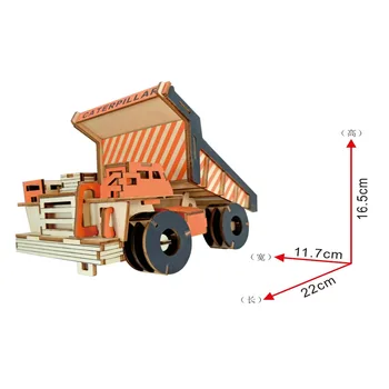 

Nulong Laser Cutting 3D Wooden Puzzle 3D wood Jigsaw Puzzle Woodcraft Assembly Kit -The Giant Car with 95pcs Parts