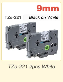 Brother-TZe_04_06
