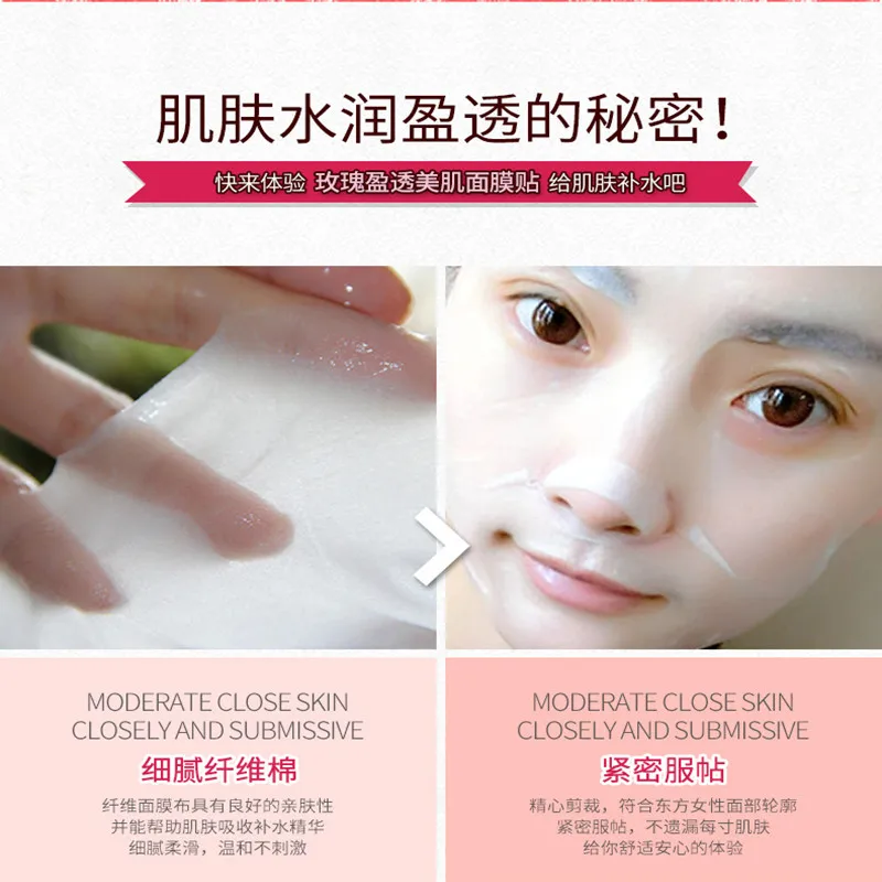 IMAGES 10pcs Face Mask Care Blueberry Moisturizing Pores Iron Box Skin Plant Extract Anti wrinkle Nourishing Wholesale Whitening (8)