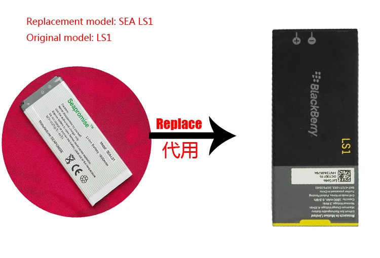 Батарея в розницу LS1 для Blackberry Z10 Laguna 4G BBSTL100-4W BBSTL100-4 STL100-2 RFH12LW .. | Мобильные телефоны