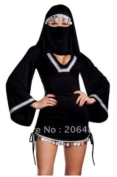 Burka Lingerie Niqab