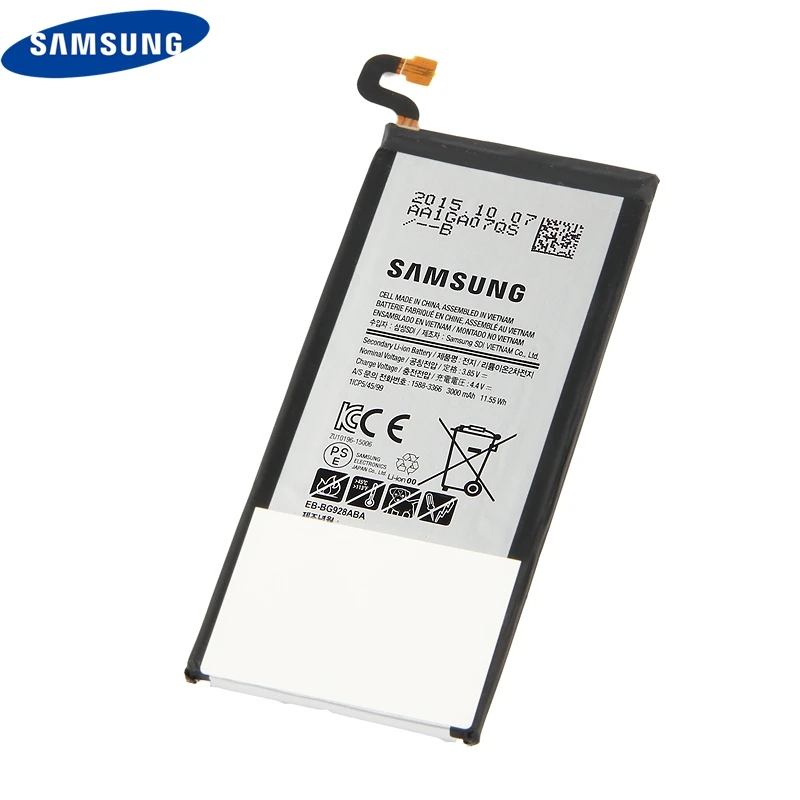 Аккумулятор S9 Plus Купить