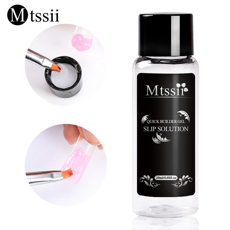 Mtssii 20ml Poly Gel Liquid Slip Solution Nail Polish Not Sticky