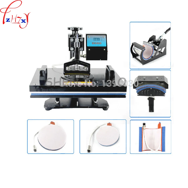 1PC 220V 110V 1350W 6in1 1350W 30 38cm T shirt Swing Away font b Heat b