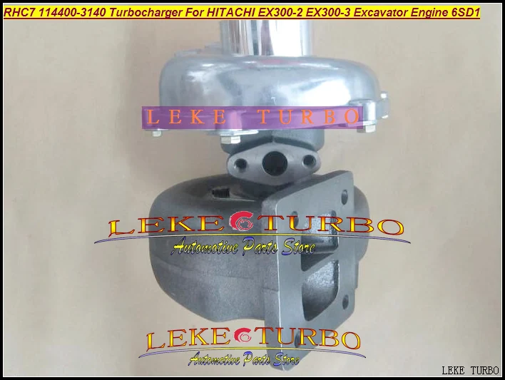 RHC7 114400-3140 Turbo for HITACHI EX300-2 EX300-3 Excavator Engine 6SD1 FROM LEKE TURBO Turbocharger LEKE (1)