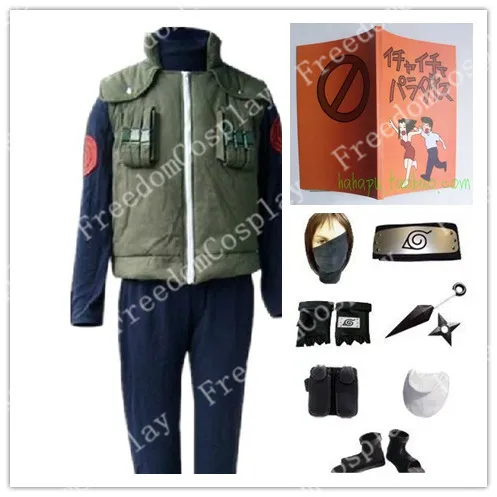 

Uzumaki Naruto Cosplay Costume Kakashi Hatake Whole Set book