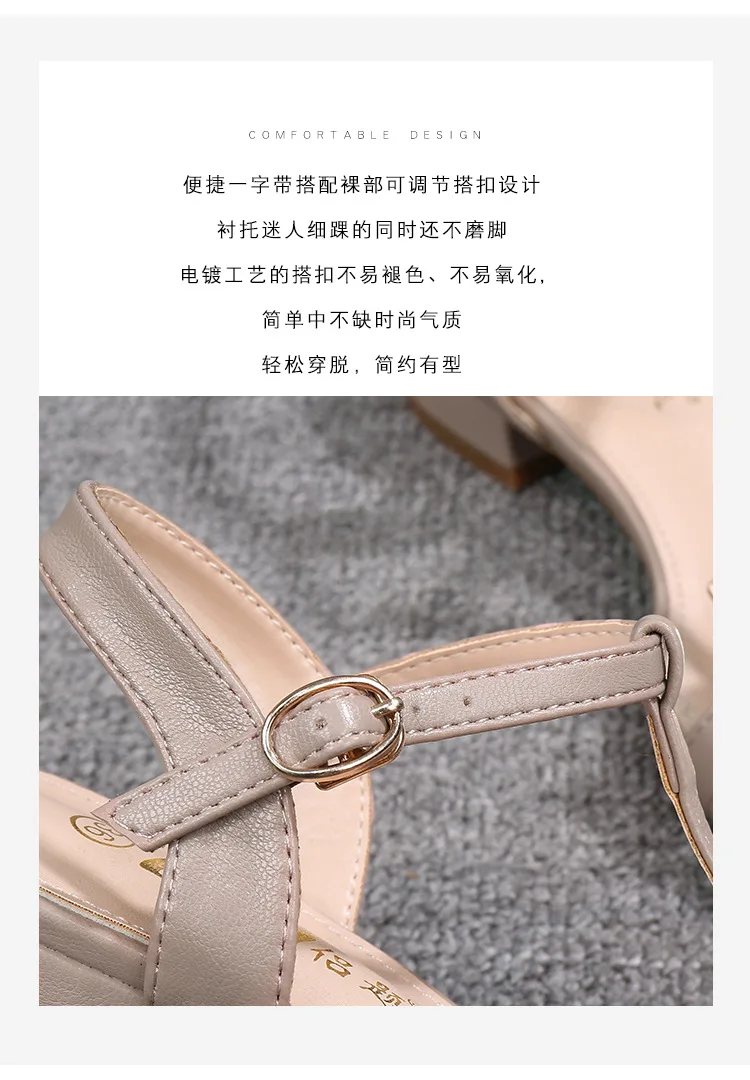 描述10