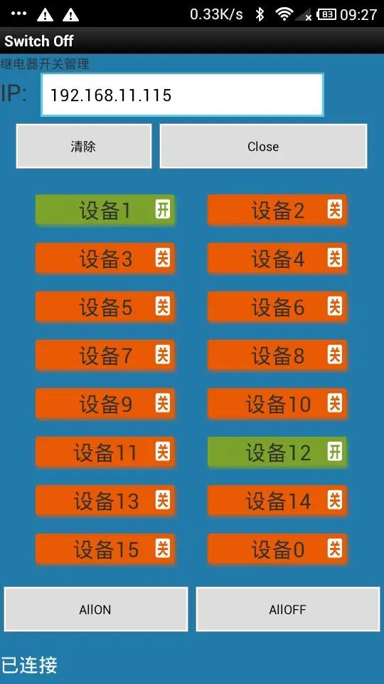 aeProduct.getSubject()