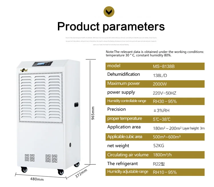 Msshimei de humedad taller comercial осушитель воздуха hogar промышленный de alta осушители воздуха MS-8138B