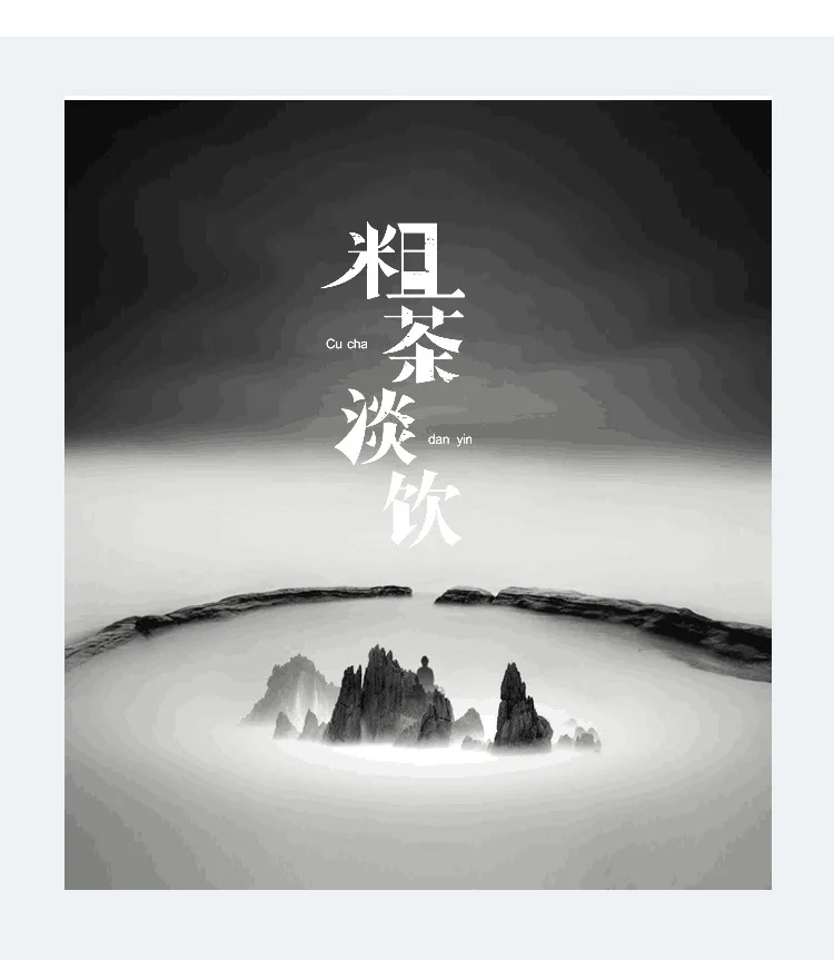 粗陶茶壶_11