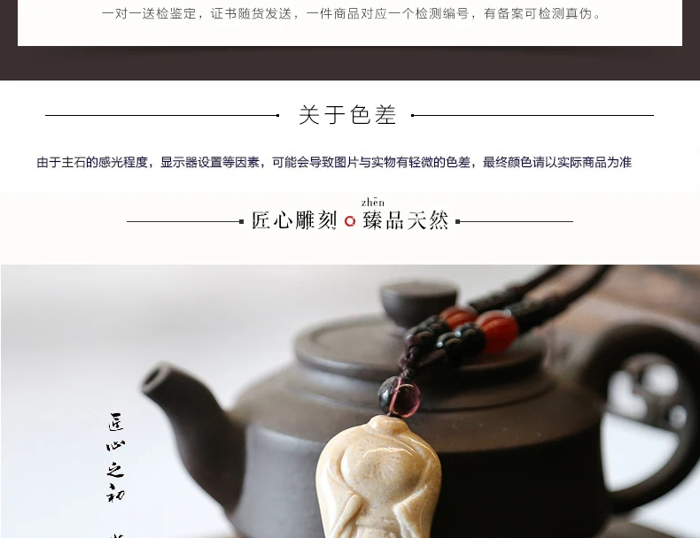 珊瑚玉_05.jpg