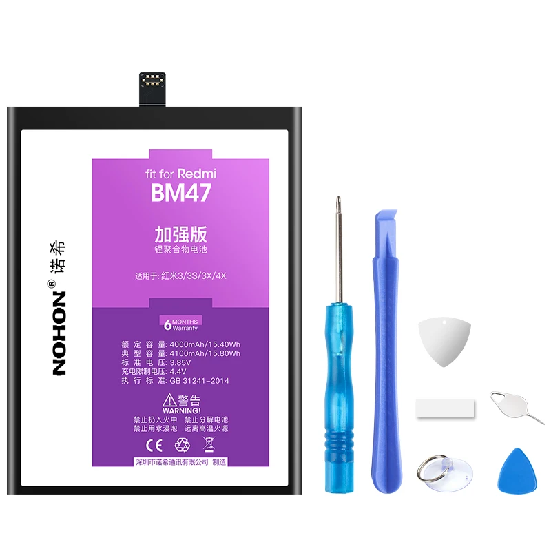 

NOHON BM47 BN30 BN40 BN41 BN43 Battery For Xiaomi Redmi 3 4 Pro 3S 4X 4A / Note 4 4X Replacement Batteries Real Capacity Bateria