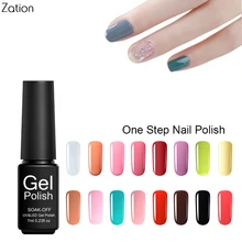 Zation 7ml 3in1 One Step Gel Nail Polish LED UV Soak off Nail Art Gel Polish Foil Adhesive Professional Gel Lacquer