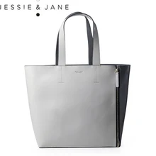 JESSIE&JANE Designer Brand 2016 New Women’s Fashion Zipper Decoration Texture Totes