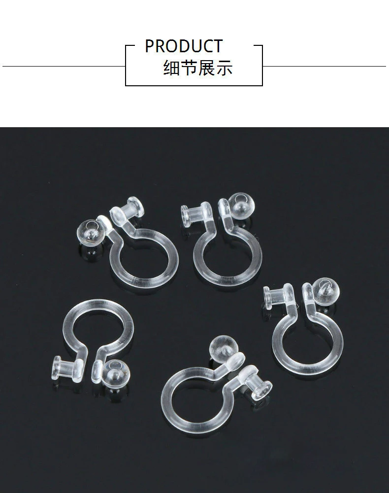 描述35