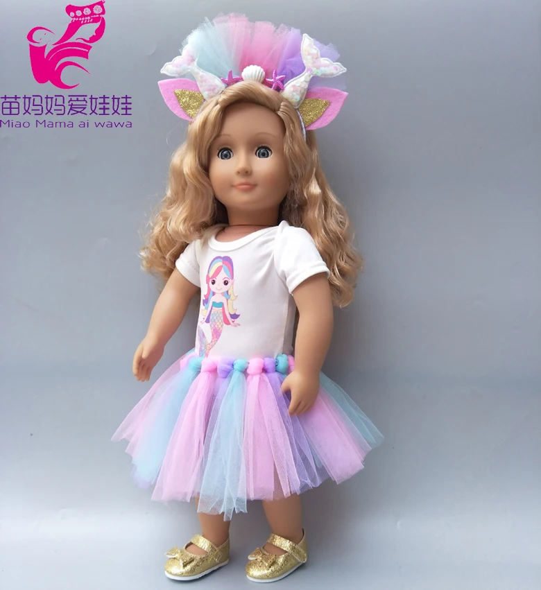 18 дюймов Девочка Кукла Одежда для куклы Радуга юбка-пачка для 18 дюймов американская кукла Красочное платье аксессуары
