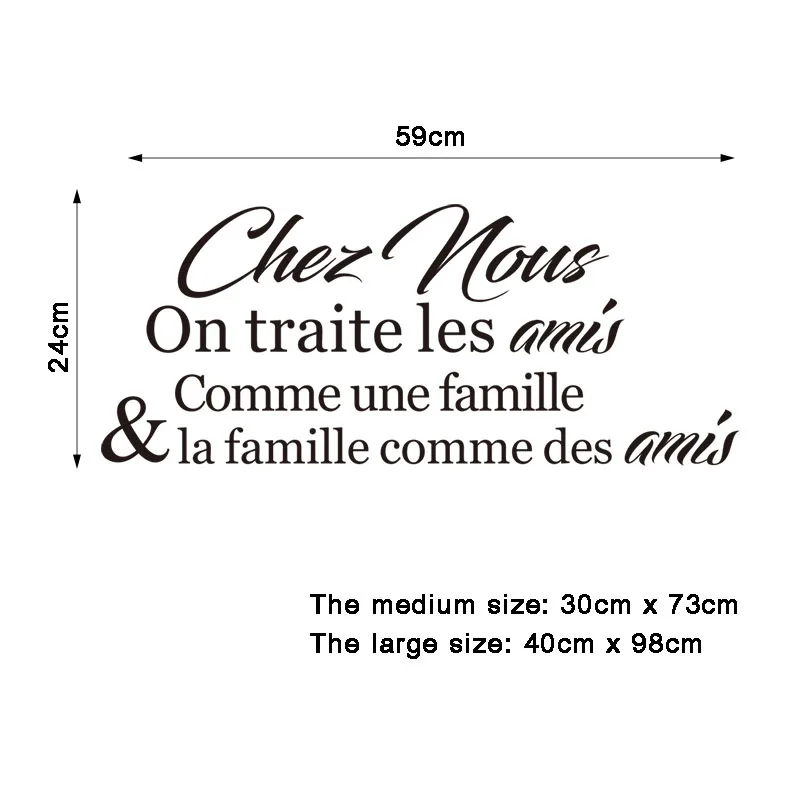 Наклейка Citation Chez-nous-on-traite-les-amis виниловая наклейка на стену настенная живопись фотообои гостиная домашний Декор Плакат Украшение - Цвет: black