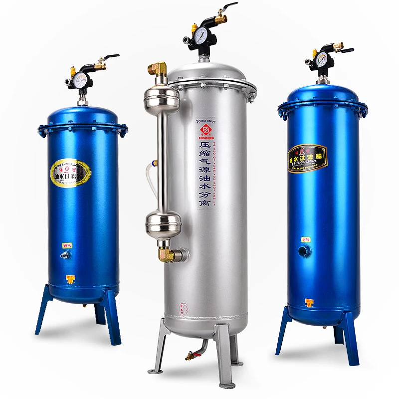 

FS-01-03 Oil-water separator for air pump air compressor pneumatic source precision filter for compressed air purification paint