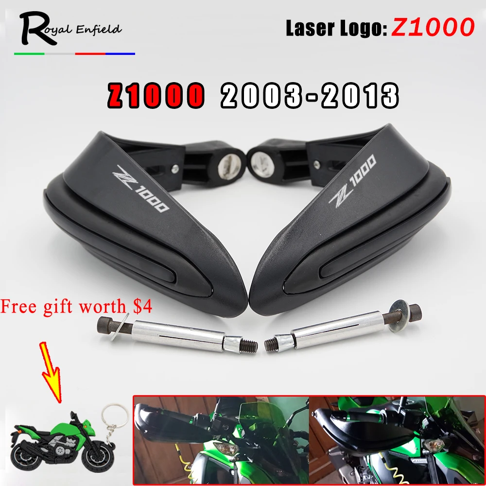 Z 1000 для kawasaki Z1000 2003 2013 2012 2011 2010 2009 2008 универсальный мотоцикл ручной охранники