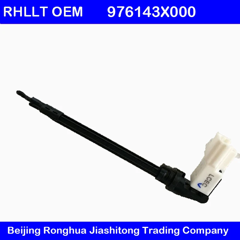 A/C Evaporator Temperature Thermistor 971431M000 Fit for 1015 Hyundai