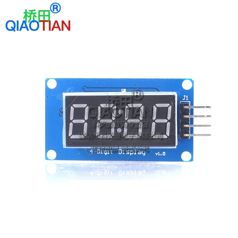 4 digit digital display module LED brightness adjustable with clock