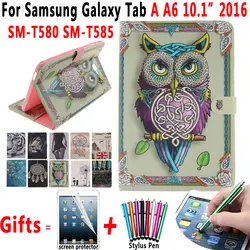 Красочный чехол для печати samsung Galaxy Tab 10,1 дюймов 2016 чехол T580 T585 T585N SM-T580 SM-T585 с мягкой silion крышка