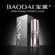 OuxinLi тату искусство полуперманентный Eyeline туман брови губы чистый растительный молочный боди-арт