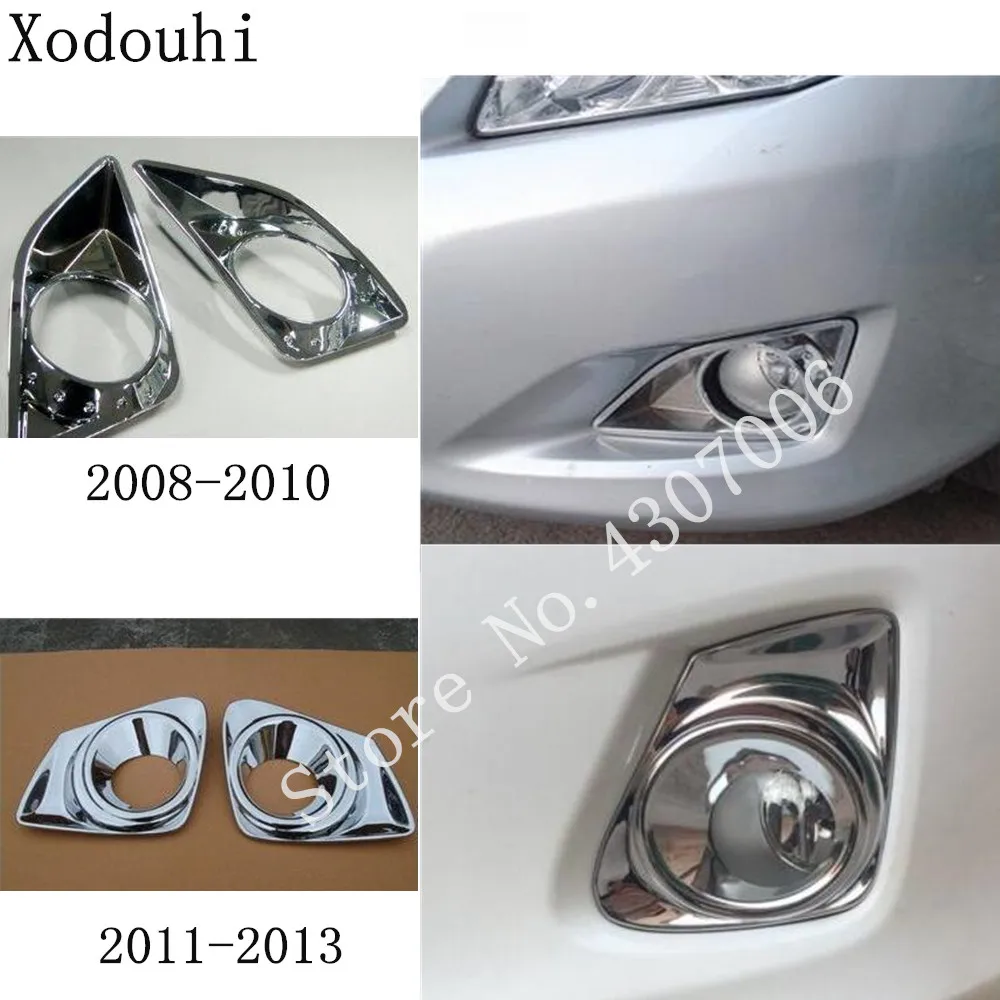 Автомобильный Стайлинг крышка ABS хромированная лампа передний противотуманный светильник отделка рамы 2 шт. для Toyota Corolla Altis 2008 2009 2010 2011 2012 2013