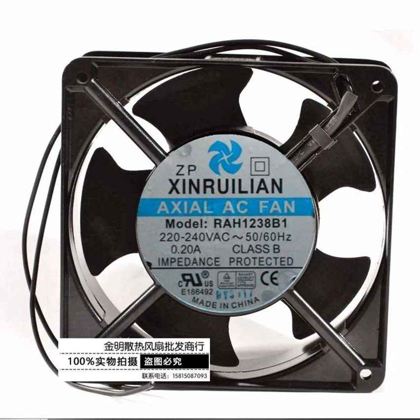 RAH1238B1 Lüfter – 220-240V, 0.20A, 120x120x38mm – Für Schweißgeräte & Öfen