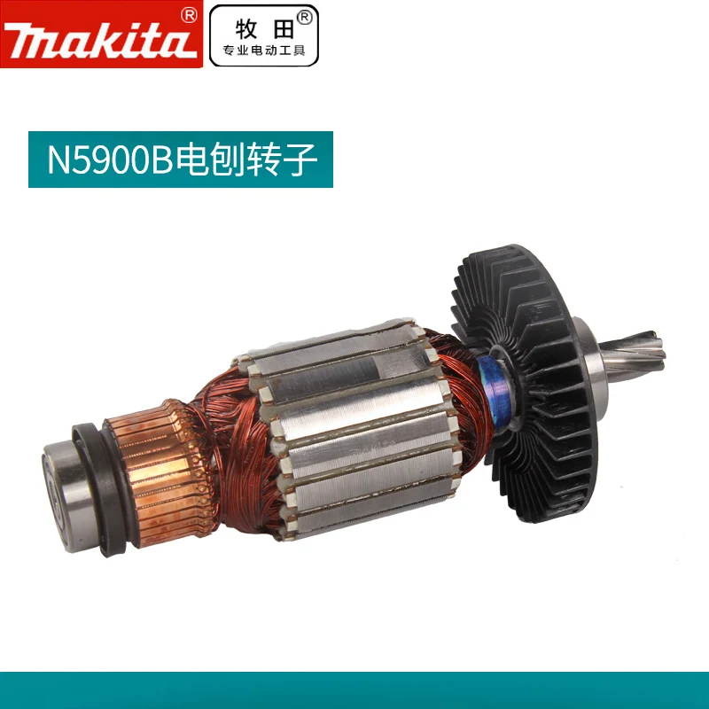 Makita N5900B 5806B ротор запчасти 518717-6