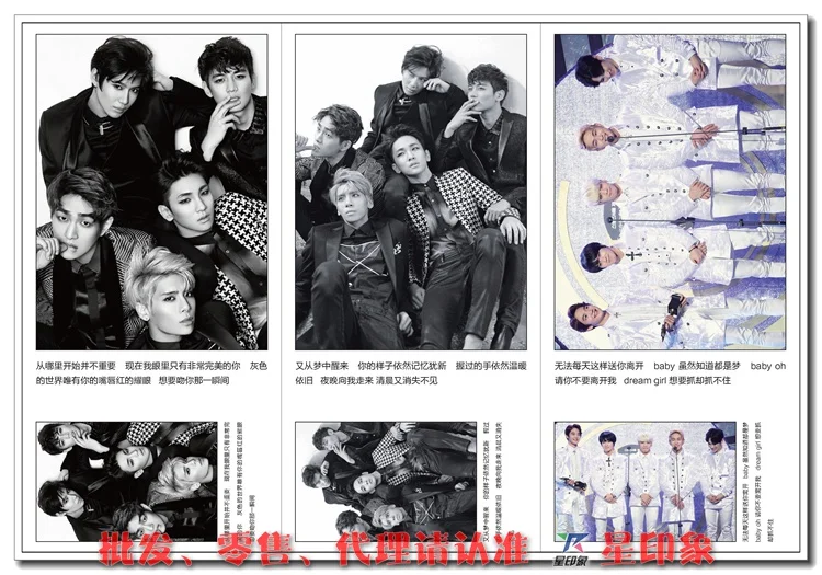 Фотоальбом kpop Korea Star SHINEE 90 шт. фото + стикер k pop открытка альбом подарок lomo товары
