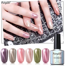 FairyGlo 10 мл Гель-лак для ногтей с эффектом «кошачий глаз» УФ светодиодный Гель-лак для ногтей впитывающийся полумагнит Гибридный Гель-лак для ногтей