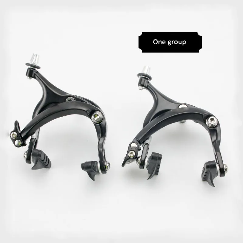 

Clipper brake 55-73mm add long arm of refit BMX bikes folding bicycle road cycling caliper brake