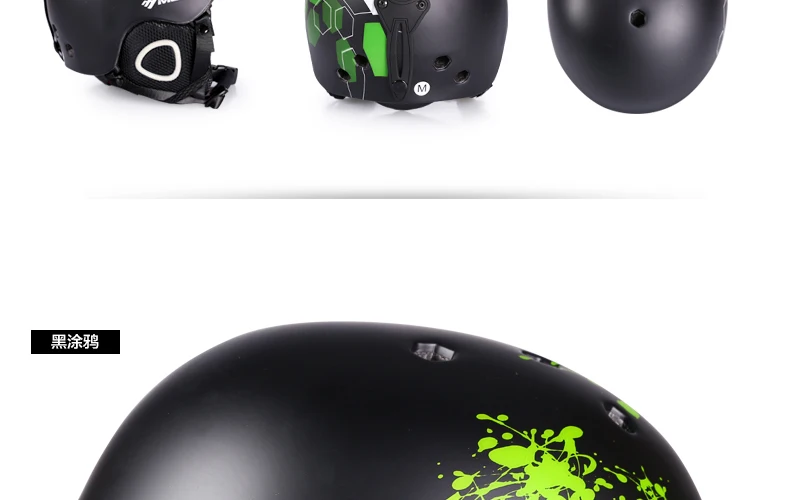 Cheap ski helmet
