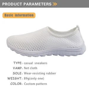 Image 2 - INSTANTARTS Breathable Female Flats Nurse Sneakers Fashion Women Summer Mesh Shoe 3D Cartoon Dentist/Tooth Pattern Zapatos Mujer