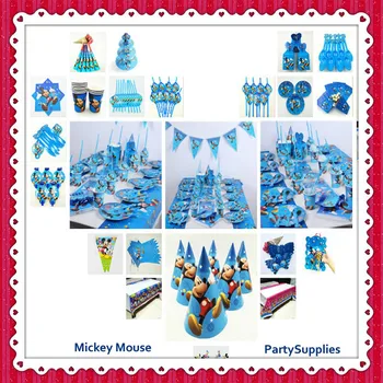 

82pcs Mickey Mouse Kids Birthday Party Decoration Set Party Supplies cup plate banner hat straw loot bag fork party decoration