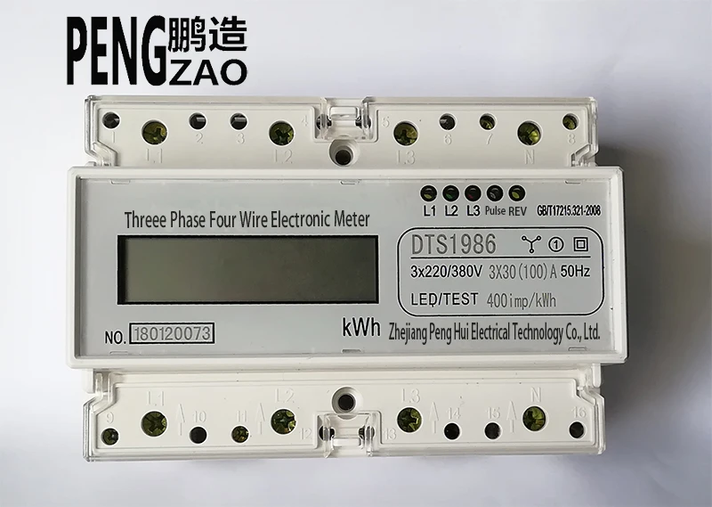 electric meter Digital module 3phase kwh smart meter Three Phase four