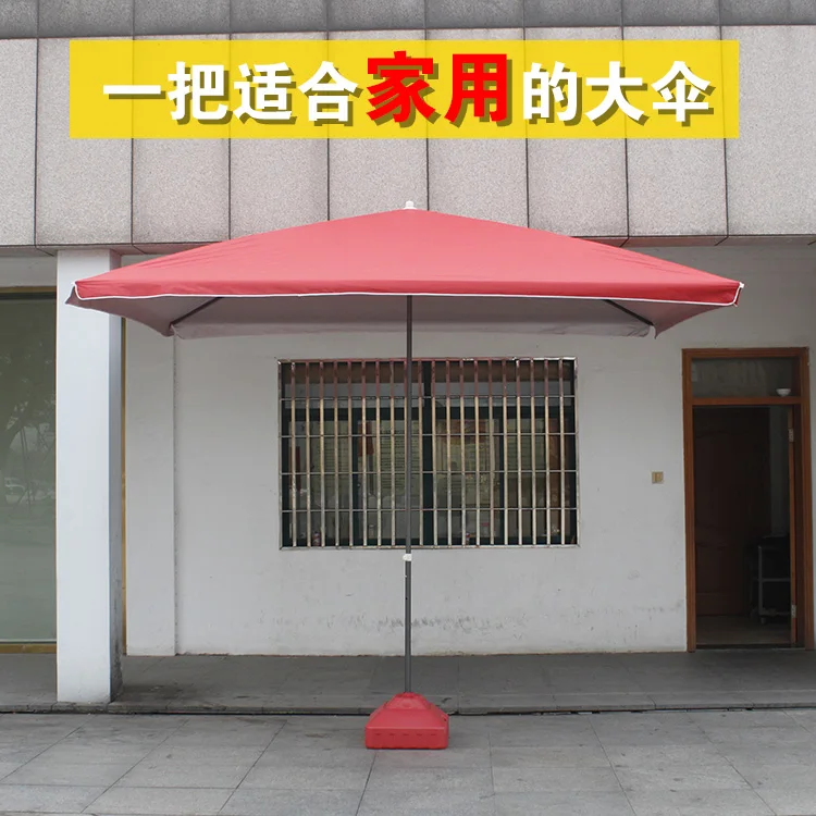 Large outdoor stall umbrellas umbrella booth patio large double 3