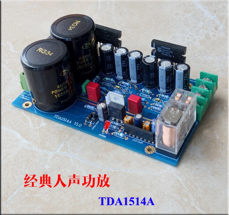 TDA1514A аудио усилитель наборы для плат 50 Вт * 2 двухканальный супер LM3886 LM1875 DIY