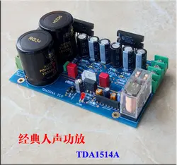 TDA1514A аудио усилитель доска Наборы 50 Вт * 2 двухканальный Amplificador супер LM3886 LM1875 DIY Динамик дома Театр