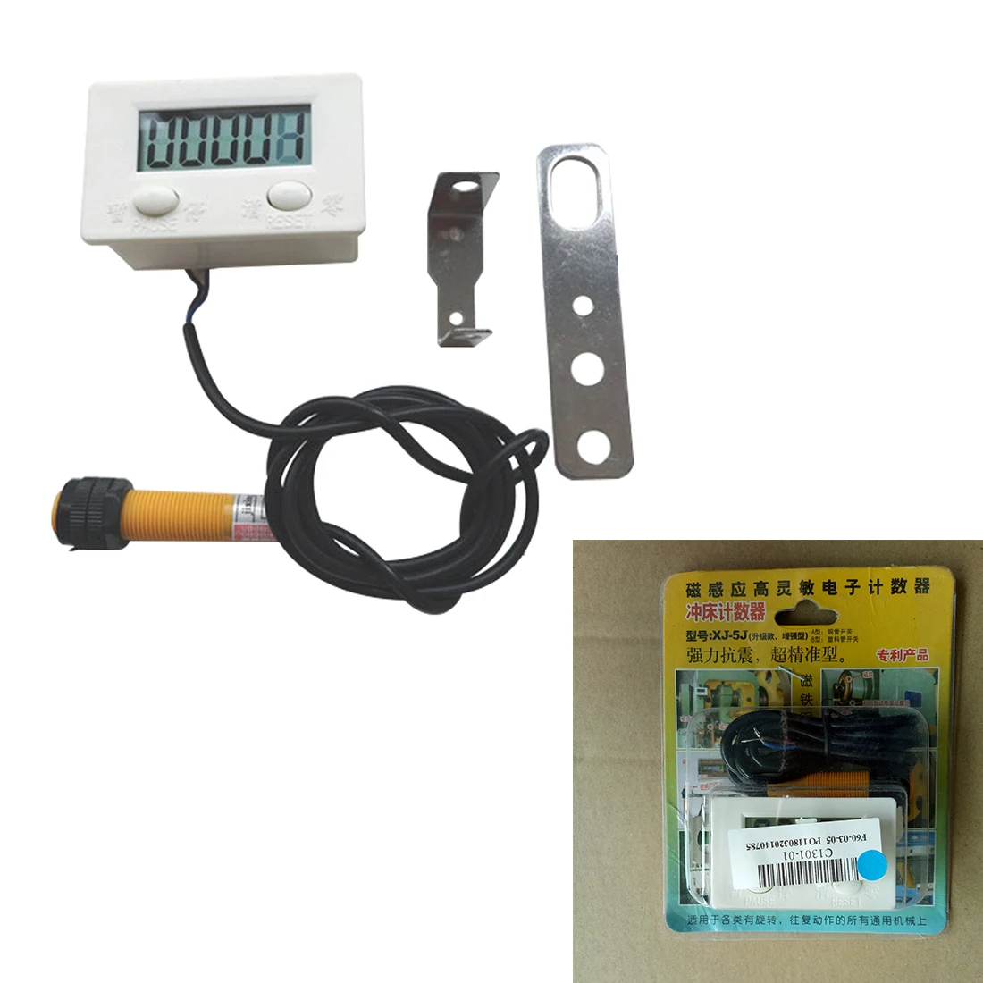 

5 Digit Punch Counter LCD Digital Display Electronic Meter proximity Industrial Magnetic Sensor Switch