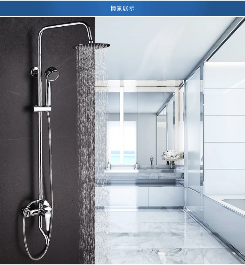 

Dofaso brand Hot and cold shower set copper thermostatic air injection technology of valve head Waterfall Shower Head