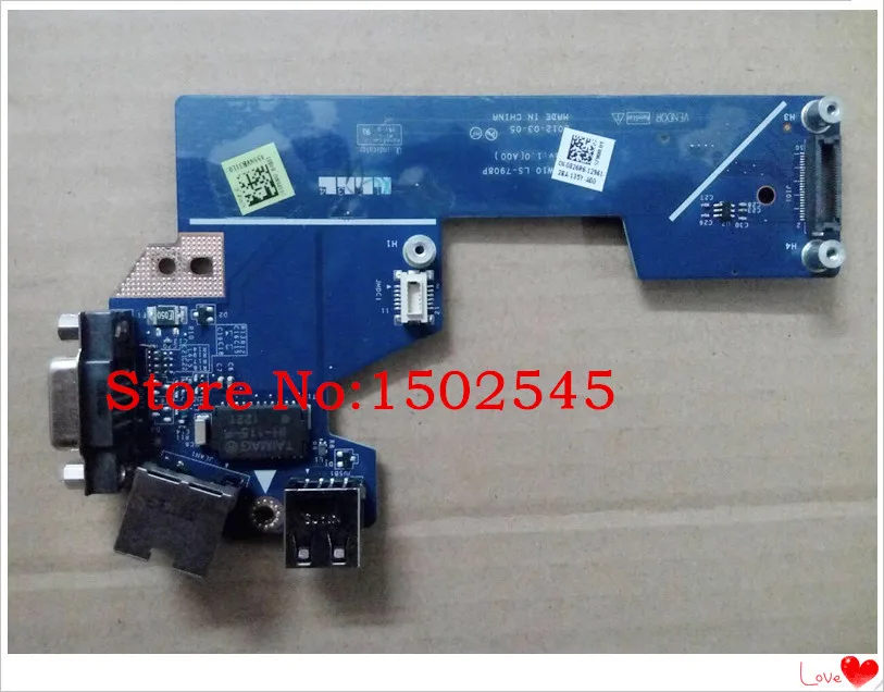 Latitude E5530 VGA LAN USB  LS-7908P_