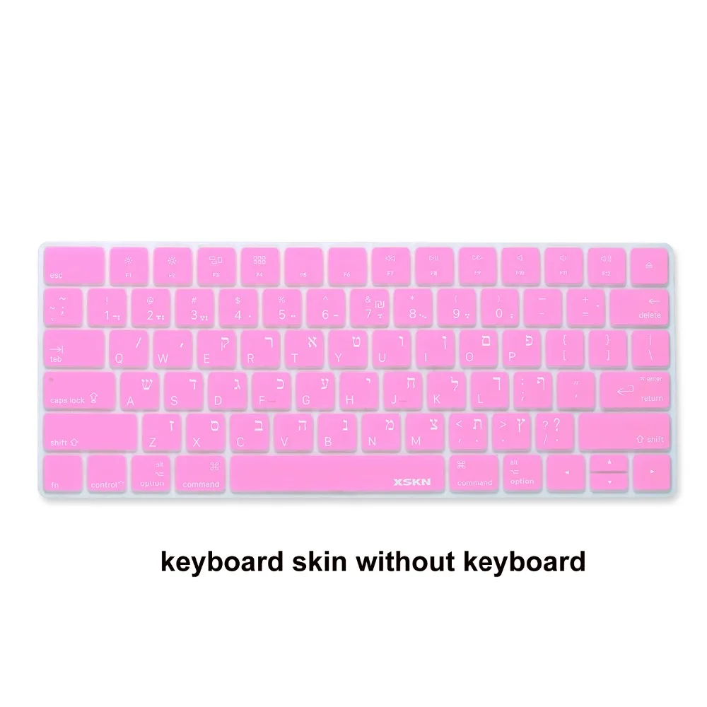 XSKN Hebrew keyboard Skin for Magic Keyboard, XSKN Isreal Hebrew Pink Silicone Keyboard Cover for Apple Wireless Magic Keyboard